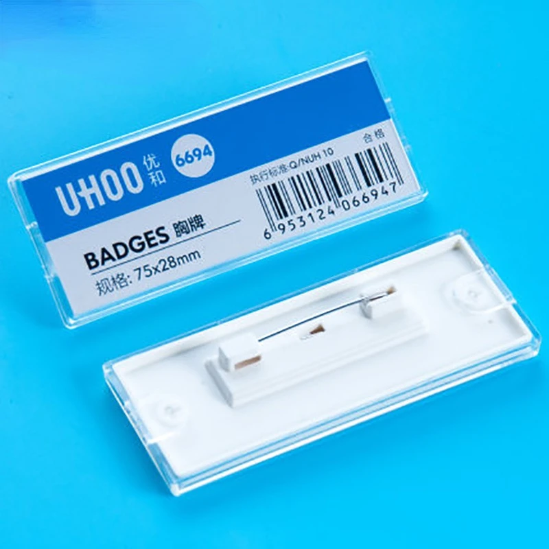 Phone Accessories Company - 1pc Acryl Brust ID Tag Name