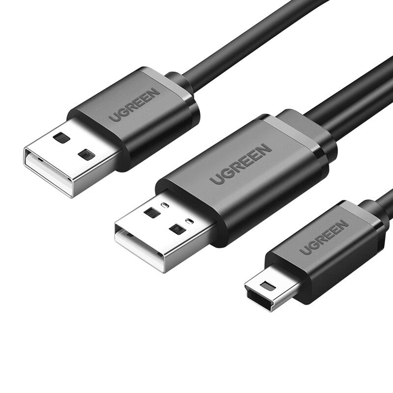 Usb Data Cable - UGREEN Dual USB 2.0 auf MINI