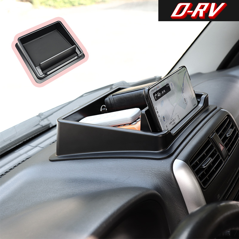 Phone Accessories For Car - Auto-Armaturenbrett-Aufbewahrungsbox Mittelkonsolen-Organizer Ablage Handyhalter für Suzuki