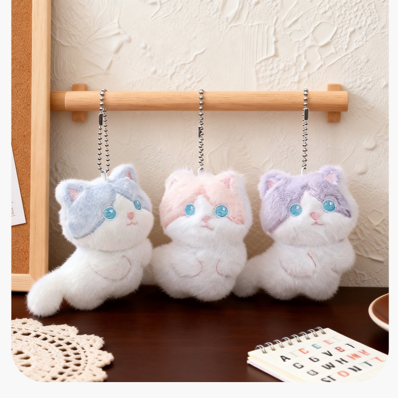 Phone Accessories For Car - Niedlicher Calico-Katzen-Plüsch-Schlüsselanhänger, Taschenanhänger, Paar-Geschenkanhänger, Taschen-Plüsch-Schlüsselanhänger, Handy-