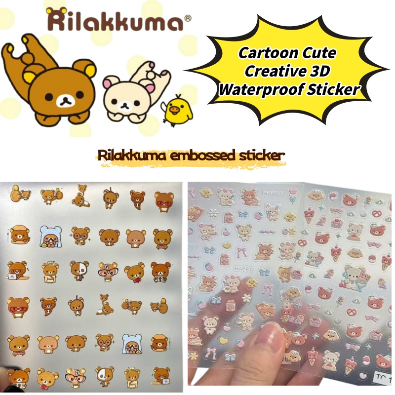 Phone Accessories Cute - Niedliche Cartoon-Bären-Nagelkunst-Aufkleber, kreativ, geprägt, 3D, wasserdicht,