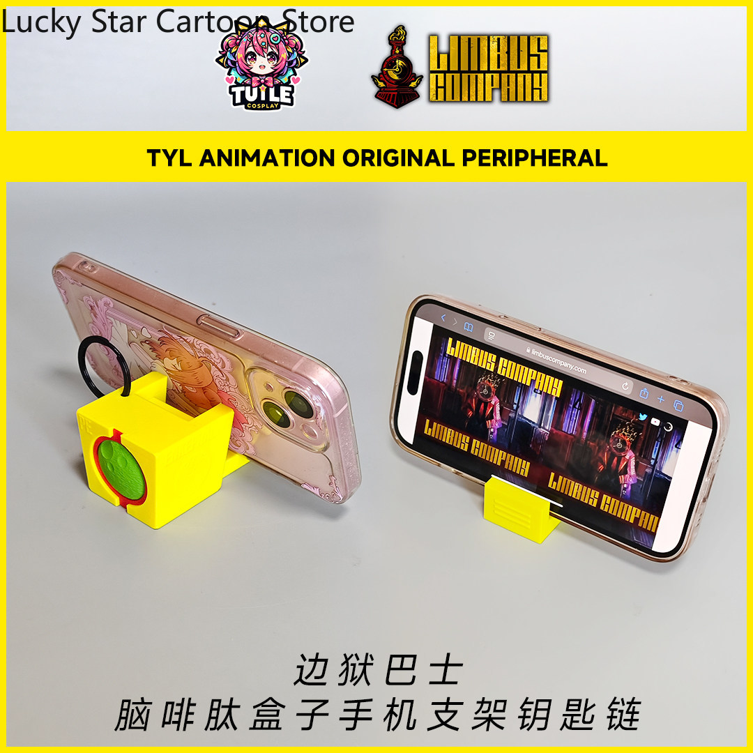 Anime Limbus Company Enkephali – Phone Accessories Company Bewertung und Preis