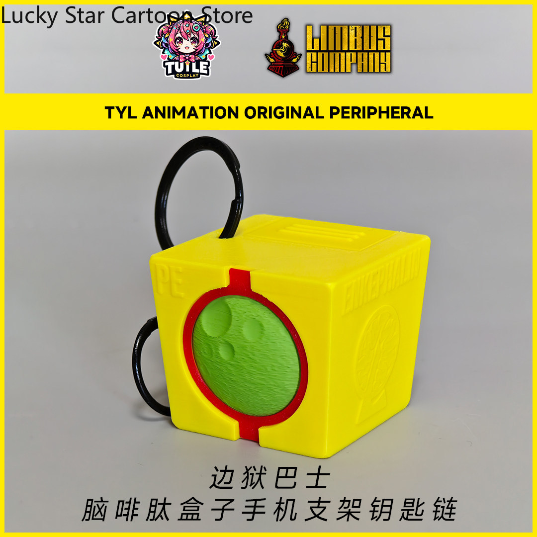 Anime Limbus Company Enkephali – Phone Accessories Company Bewertung und Preis