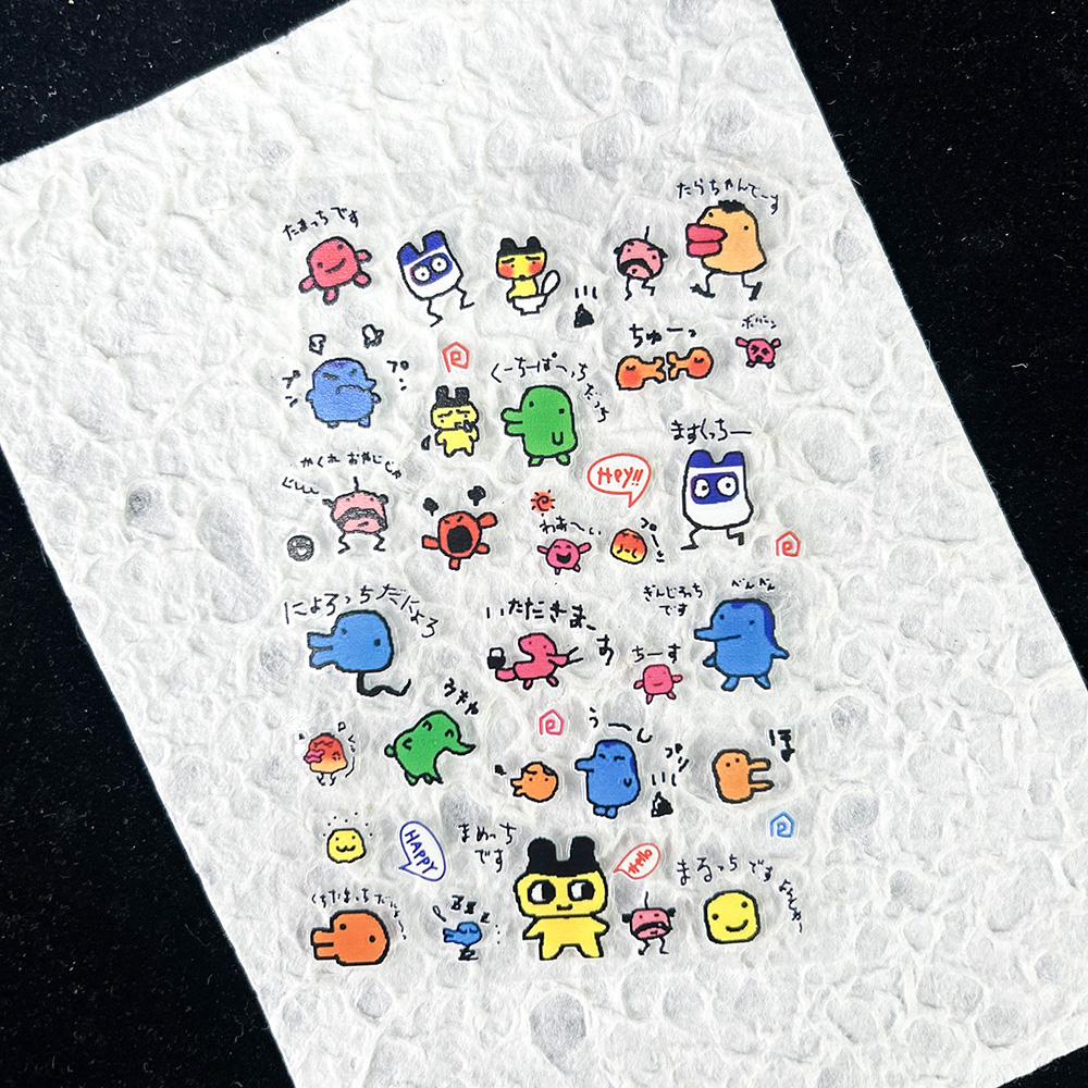 PVC Elektronische Haustiere No – Phone Accessories Cute Bewertung und Preis