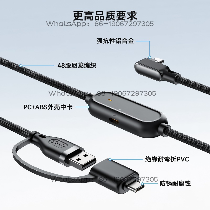 2-in-1 USB Geflochtenes Kabel  – Usb Data Cable Bewertung und Preis