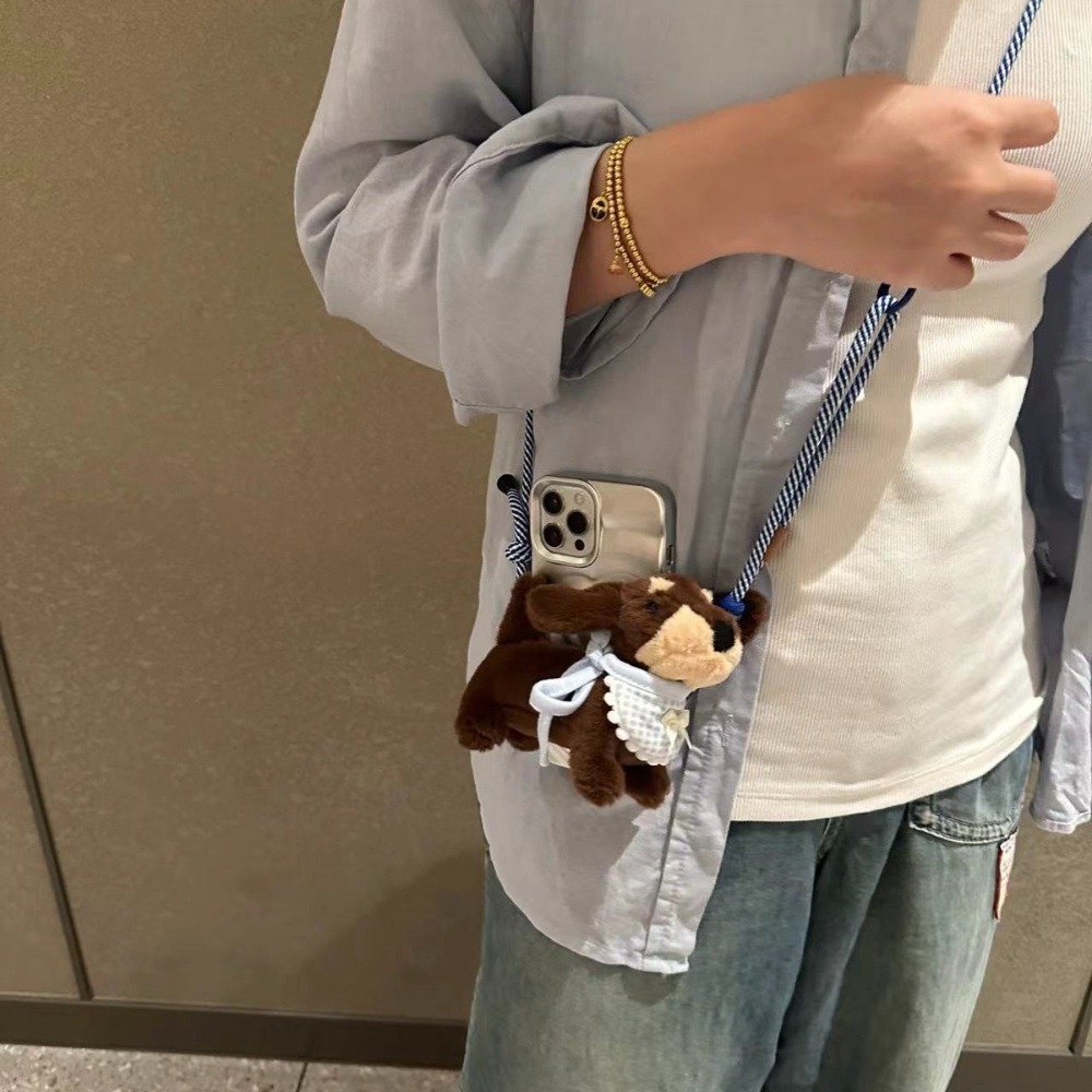 Niedliche Cartoon-Dackel-Plüsc – Phone Accessories Cute Bewertung und Preis