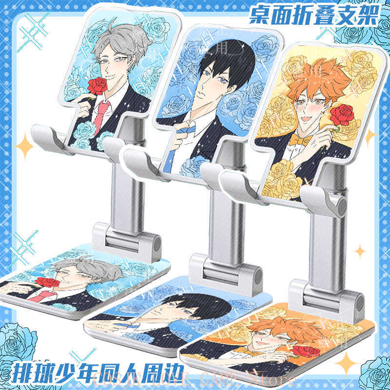 Anime Hinata Shoyo Oikawa Toor – Phone Accessories Cute Bewertung und Preis