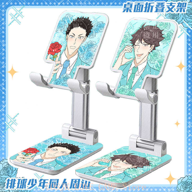 Anime Hinata Shoyo Oikawa Toor – Phone Accessories Cute Bewertung und Preis