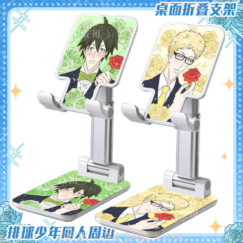 Anime Hinata Shoyo Oikawa Toor – Phone Accessories Cute Bewertung und Preis