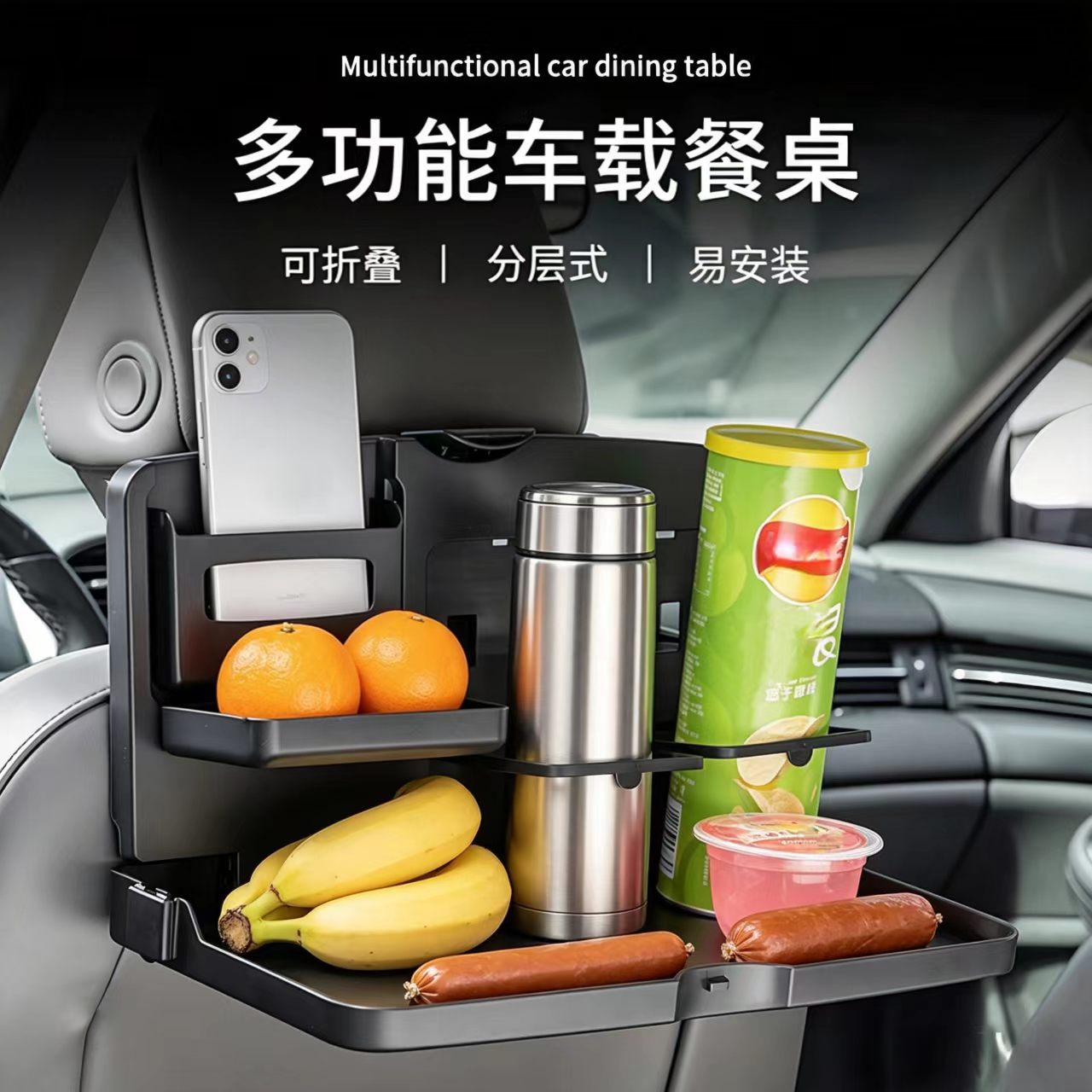 Auto-Rücksitz-Essentisch mit H – Phone Accessories For Car Bewertung und Preis
