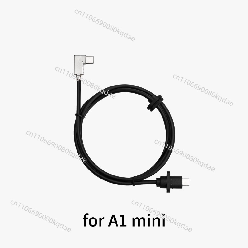 USB-C-Datenkabel für Bambu Lab – Usb Data Cable Bewertung und Preis