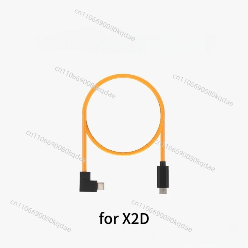 USB-C-Datenkabel für Bambu Lab – Usb Data Cable Bewertung und Preis