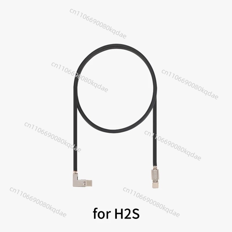 USB-C-Datenkabel für Bambu Lab – Usb Data Cable Bewertung und Preis