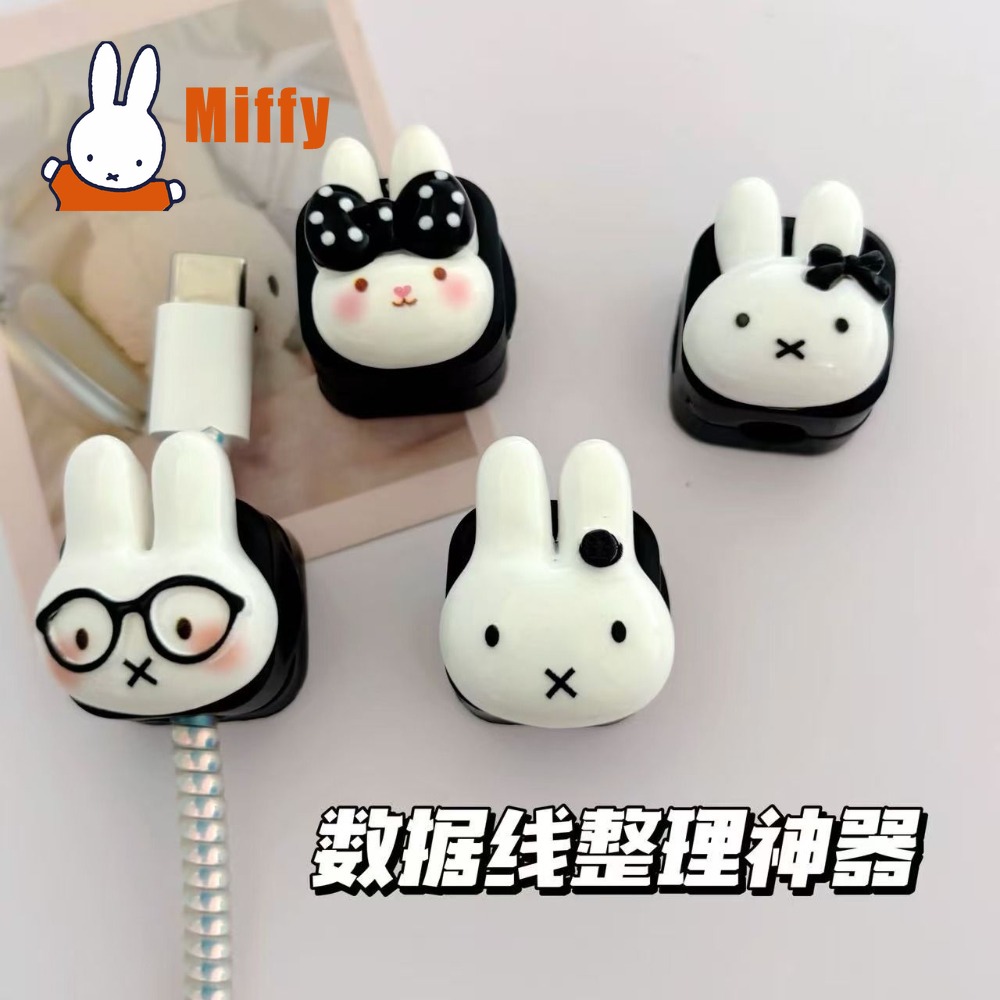 Kawaii Miffy Magnetischer Kabe – Cable Organizer Magnetic Bewertung und Preis